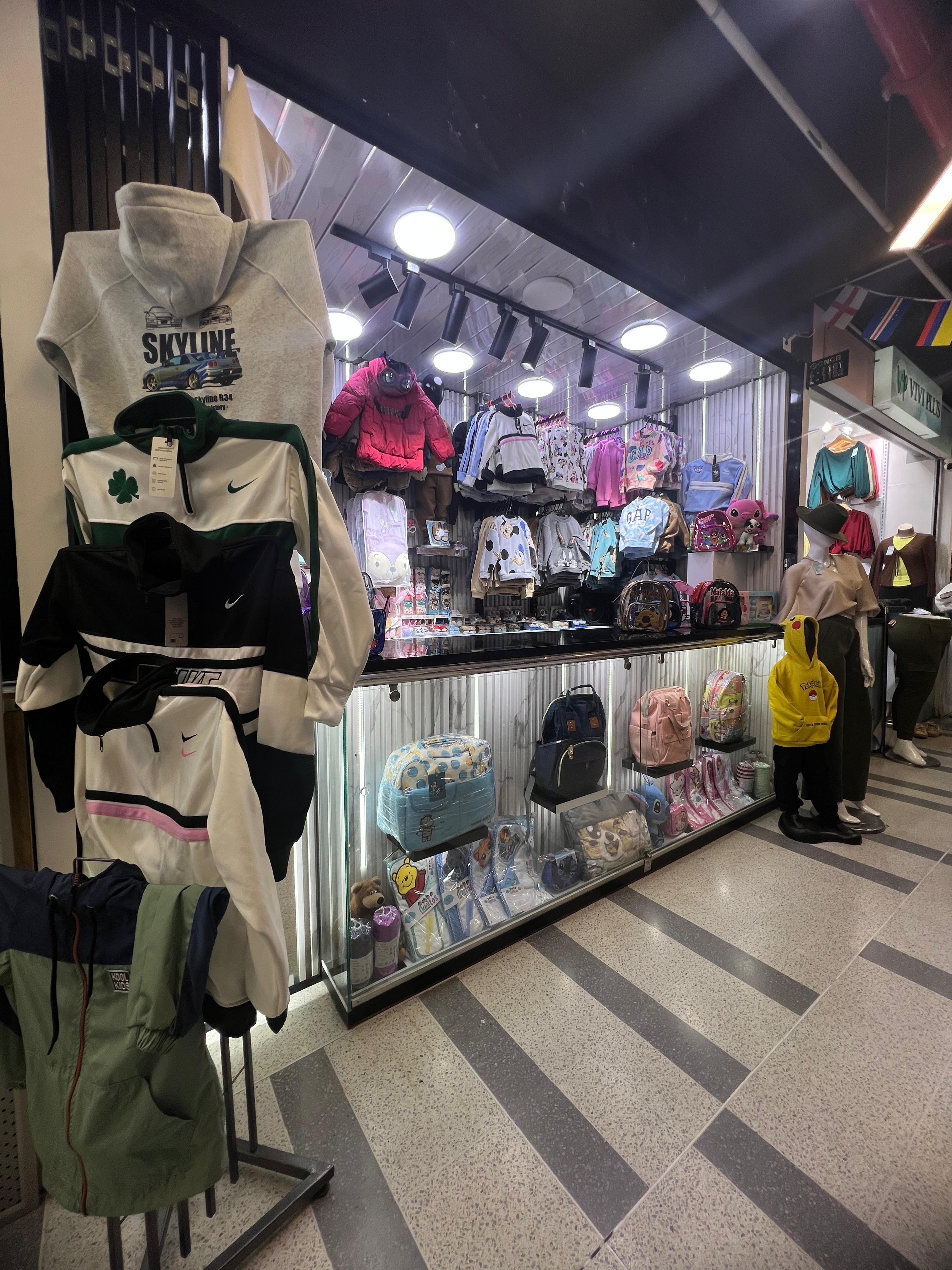 Foto de la tienda KICHA